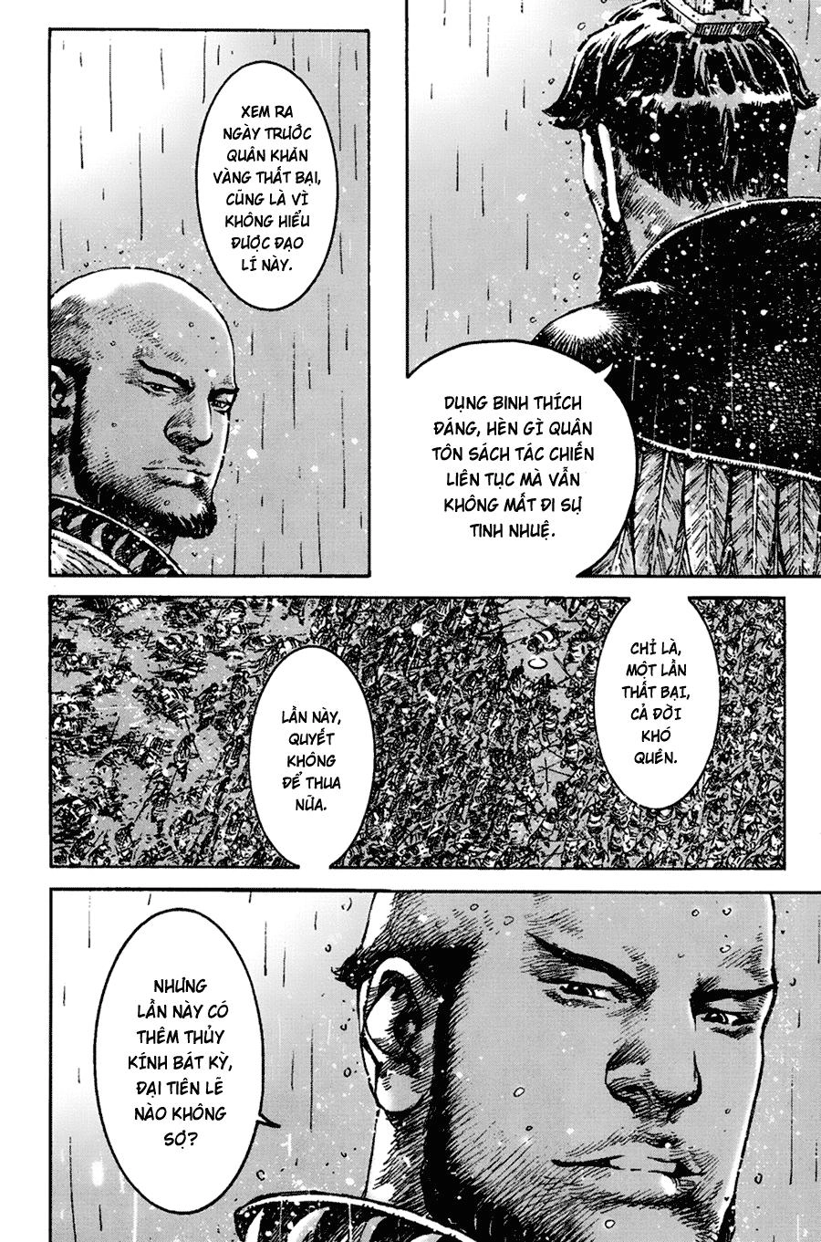 Hỏa Phụng Liêu Nguyên Chapter 266 - 24