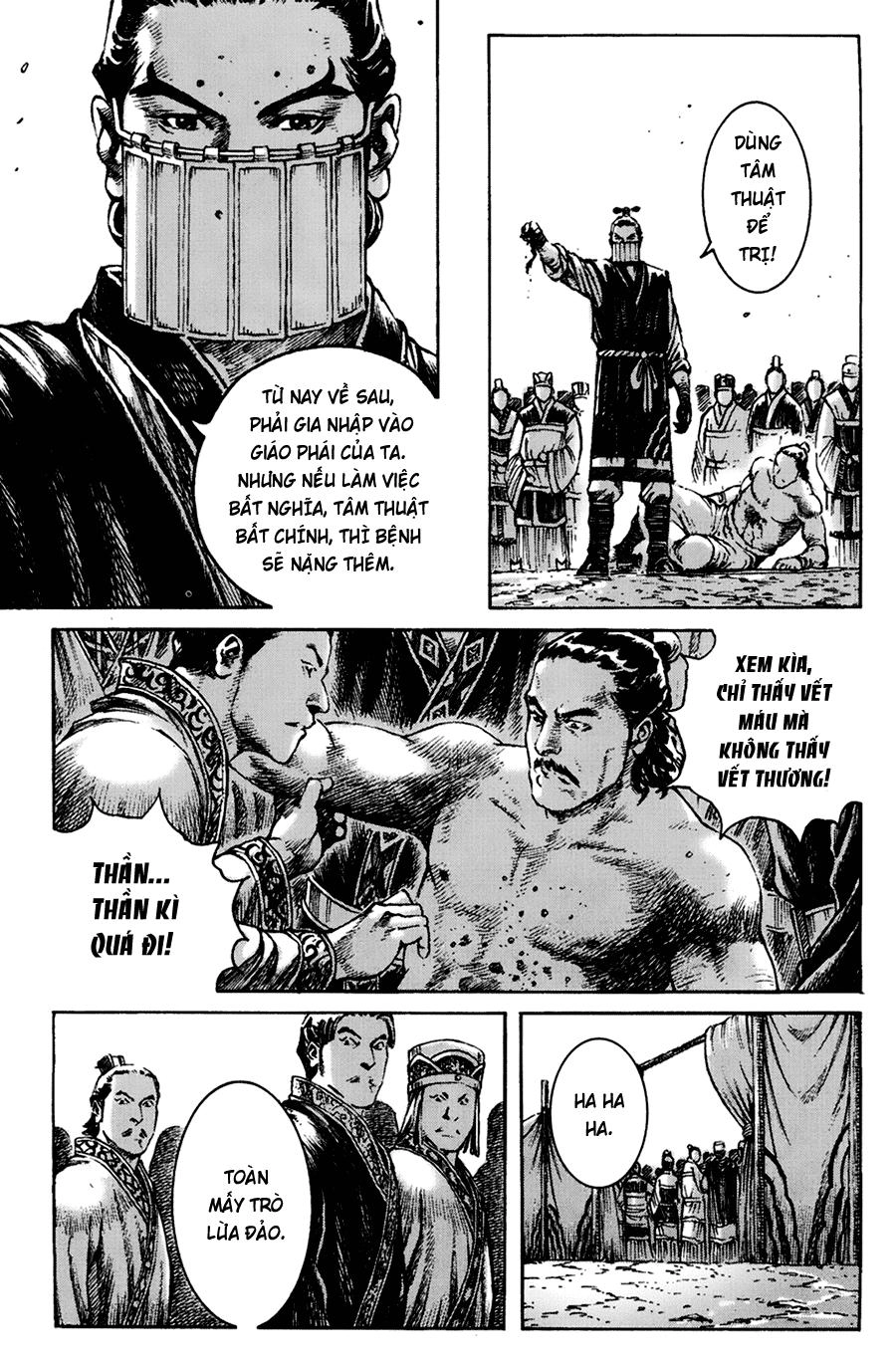 Hỏa Phụng Liêu Nguyên Chapter 267 - 5