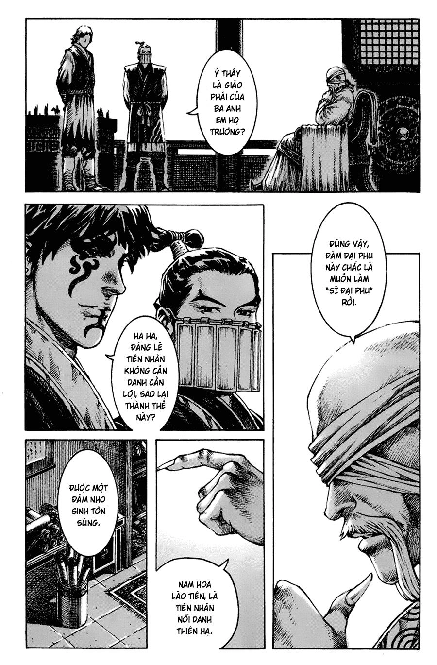 Hỏa Phụng Liêu Nguyên Chapter 267 - 9