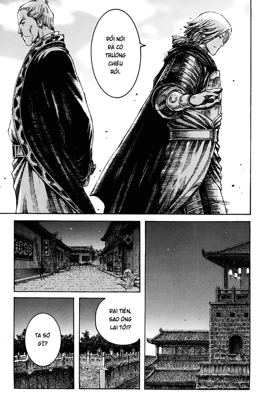 Hỏa Phụng Liêu Nguyên Chapter 269 - 17