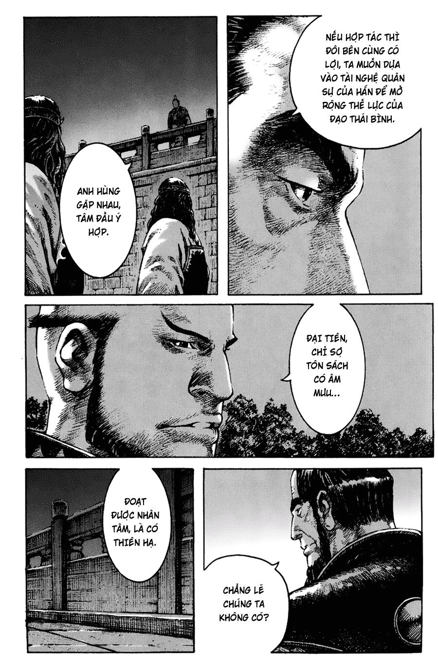 Hỏa Phụng Liêu Nguyên Chapter 269 - 19