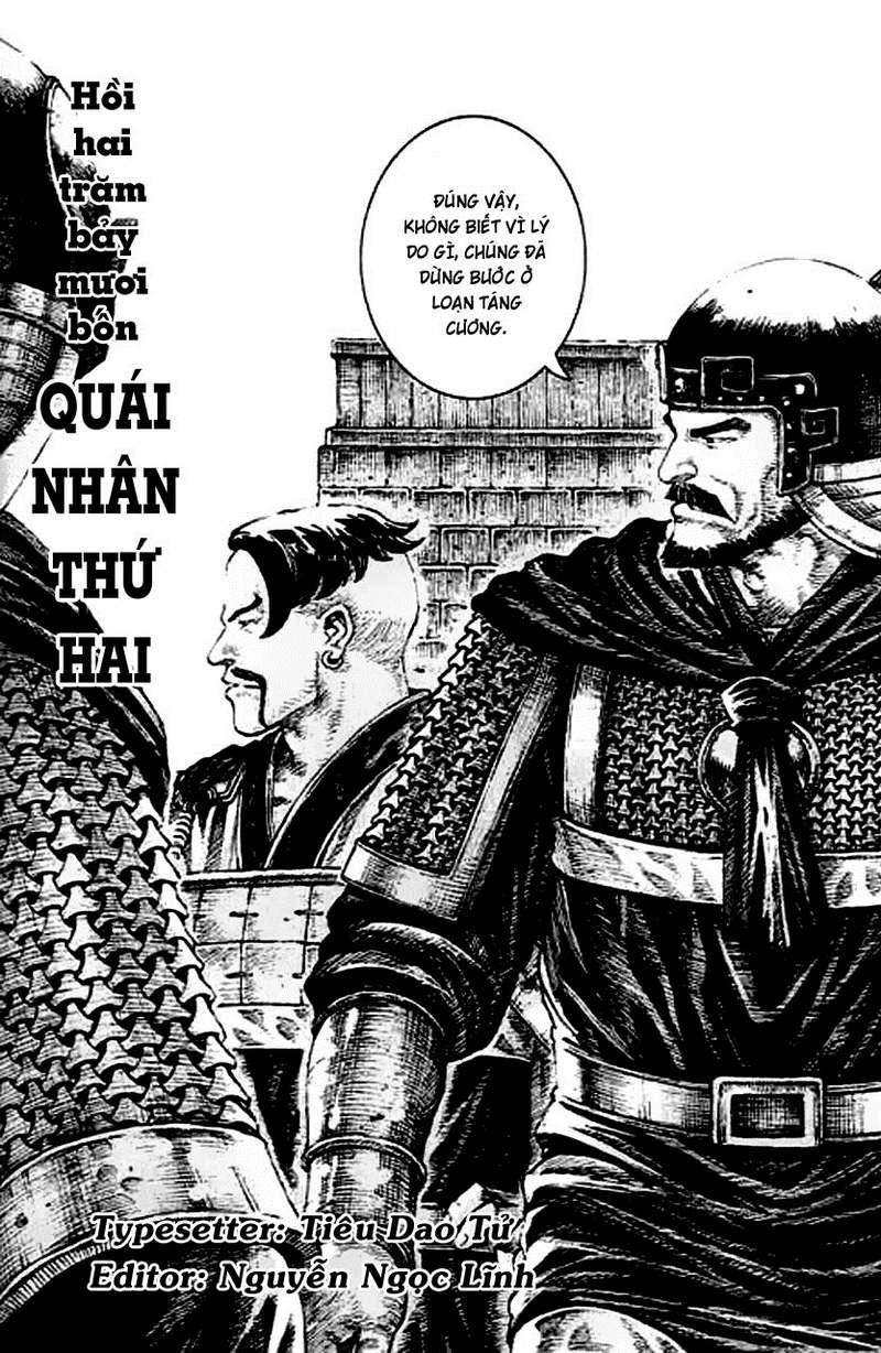 Hỏa Phụng Liêu Nguyên Chapter 274 - 3