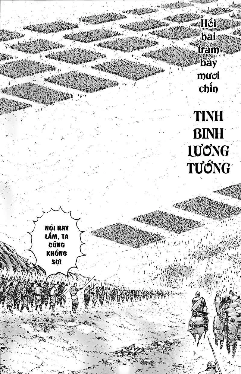 Hỏa Phụng Liêu Nguyên Chapter 279 - 3