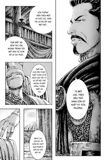 Hỏa Phụng Liêu Nguyên Chapter 281 - 9