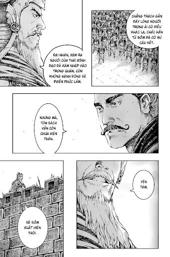 Hỏa Phụng Liêu Nguyên Chapter 282 - 13