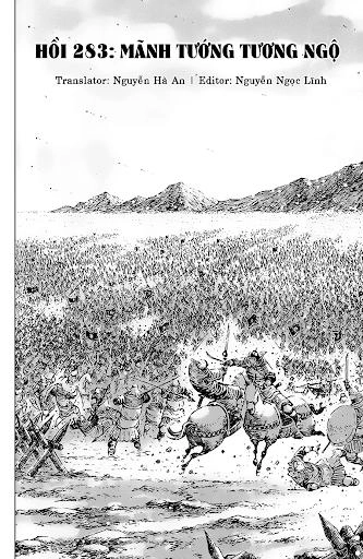 Hỏa Phụng Liêu Nguyên Chapter 283 - 2