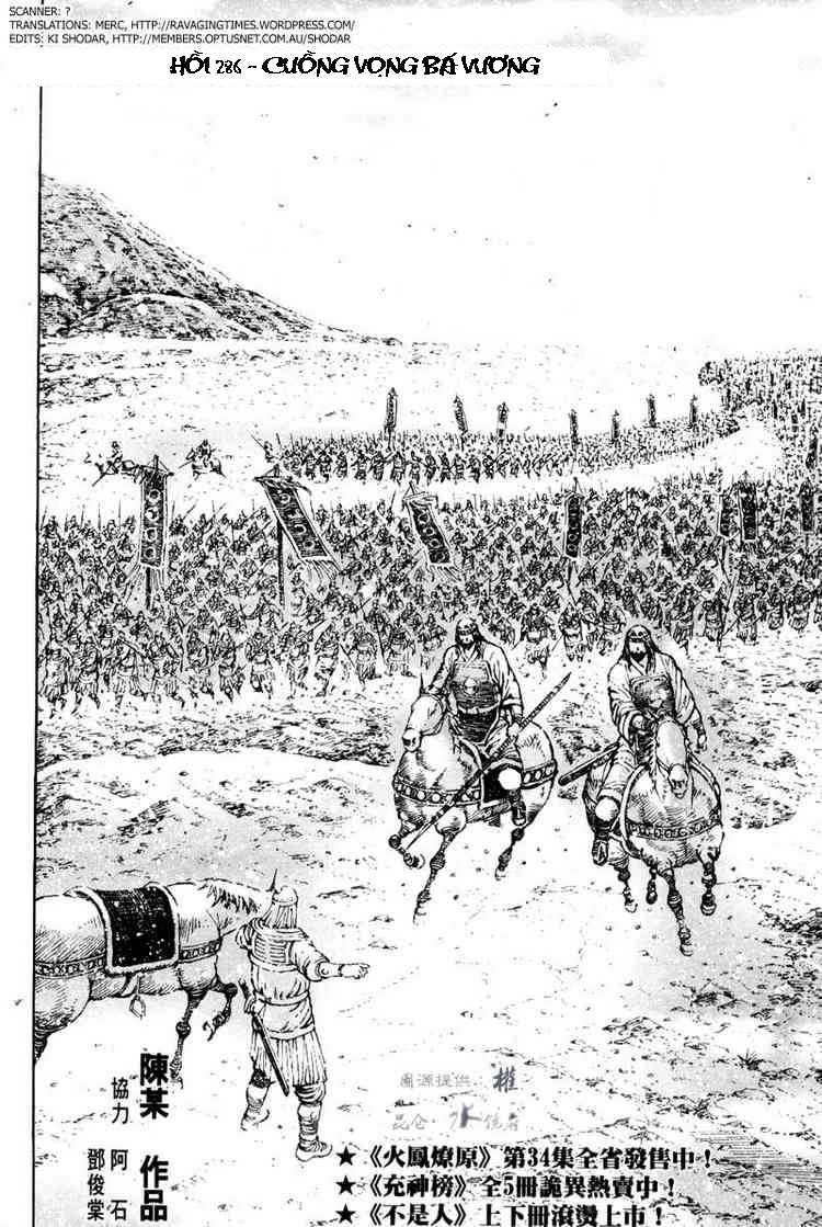 Hỏa Phụng Liêu Nguyên Chapter 286 - 2