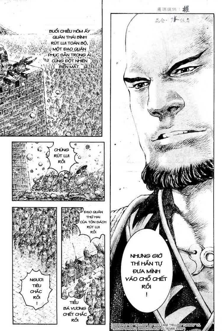 Hỏa Phụng Liêu Nguyên Chapter 286 - 5