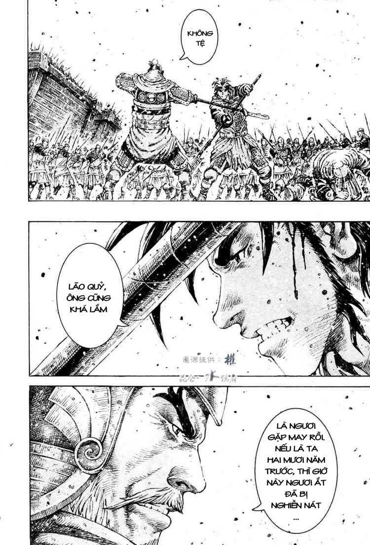 Hỏa Phụng Liêu Nguyên Chapter 286 - 14