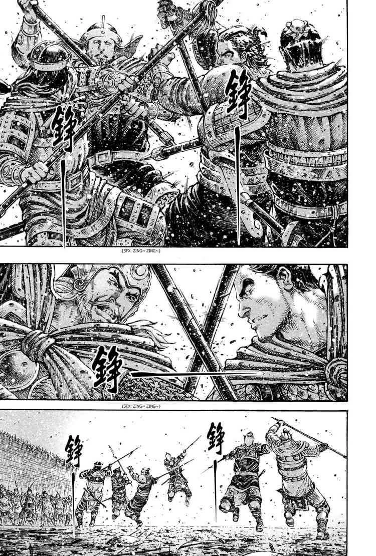 Hỏa Phụng Liêu Nguyên Chapter 288 - 9