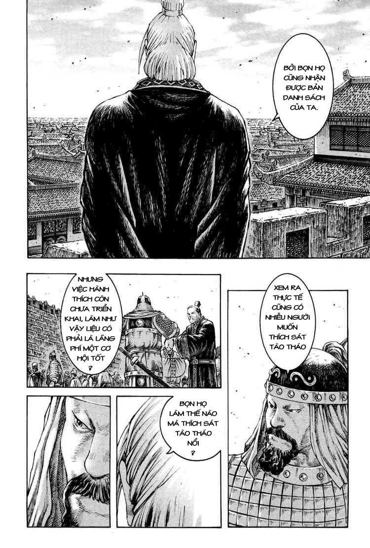 Hỏa Phụng Liêu Nguyên Chapter 289 - 17