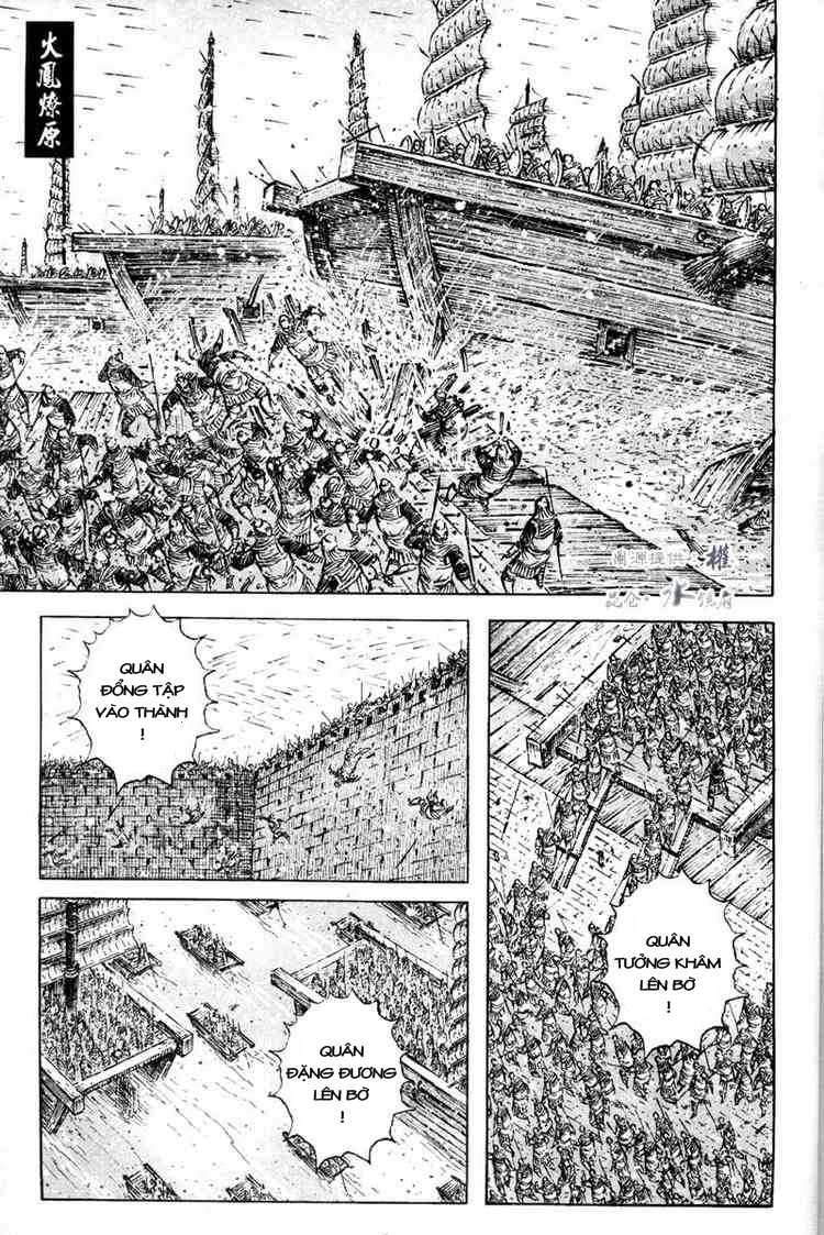 Hỏa Phụng Liêu Nguyên Chapter 290 - 1