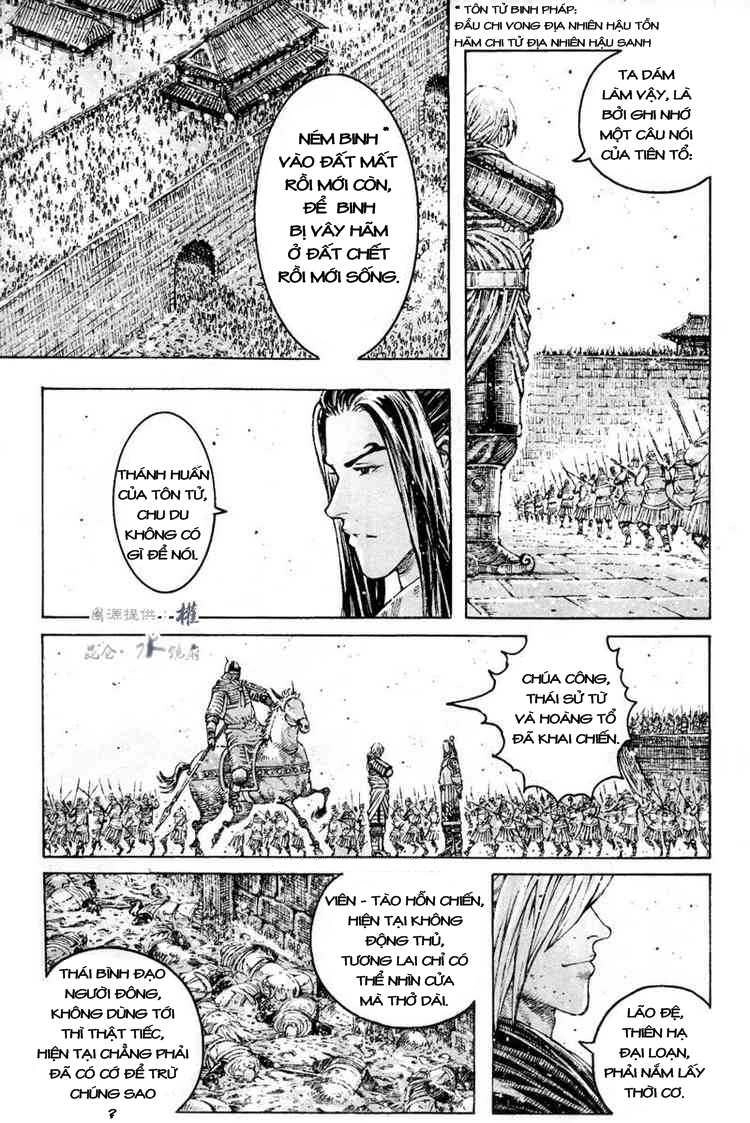 Hỏa Phụng Liêu Nguyên Chapter 290 - 9