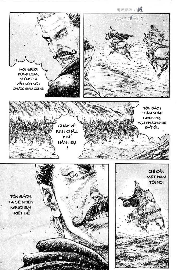 Hỏa Phụng Liêu Nguyên Chapter 290 - 13