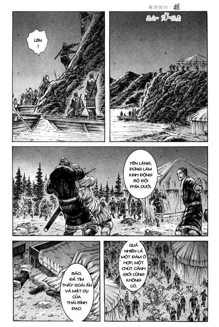 Hỏa Phụng Liêu Nguyên Chapter 290 - 17