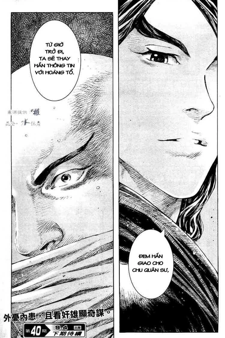 Hỏa Phụng Liêu Nguyên Chapter 290 - 21