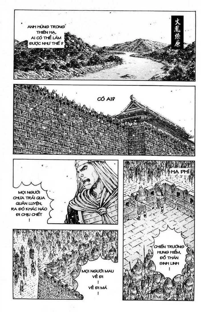 Hỏa Phụng Liêu Nguyên Chapter 298 - 1