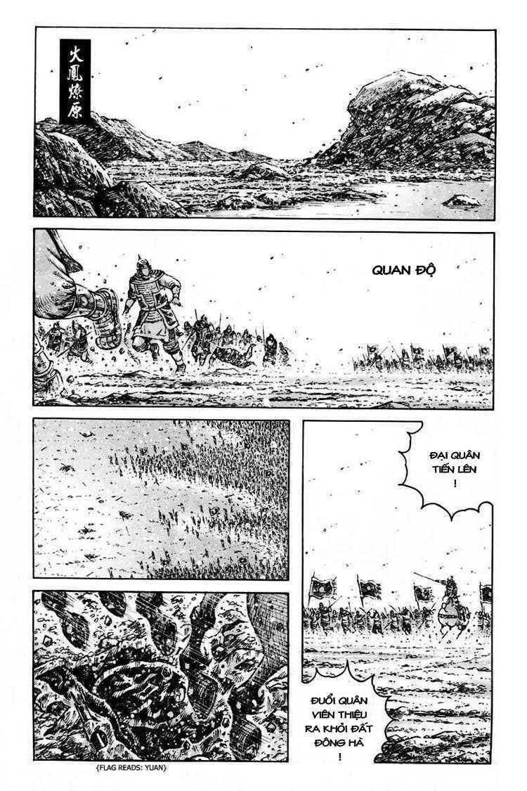 Hỏa Phụng Liêu Nguyên Chapter 299 - 1