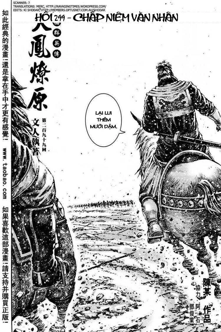 Hỏa Phụng Liêu Nguyên Chapter 299 - 2