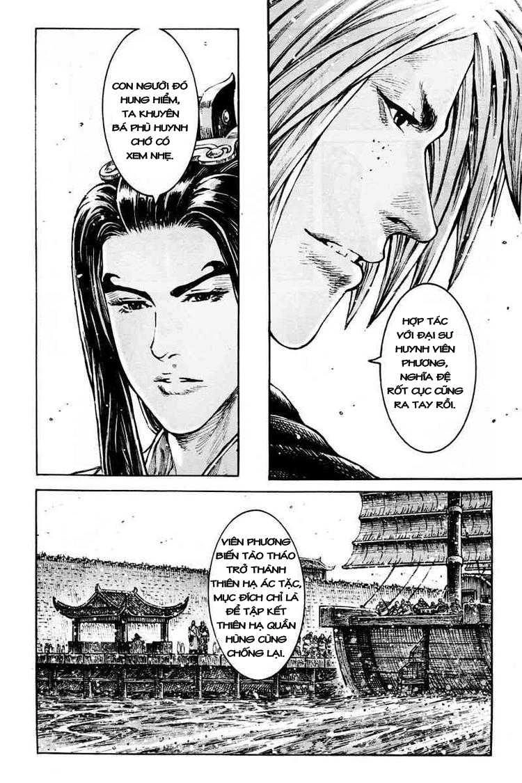 Hỏa Phụng Liêu Nguyên Chapter 299 - 14