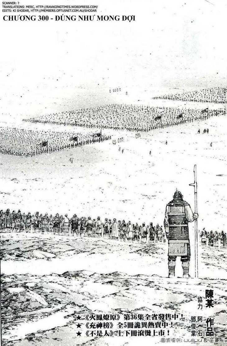 Hỏa Phụng Liêu Nguyên Chapter 300 - 2