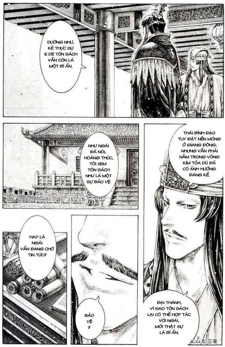 Hỏa Phụng Liêu Nguyên Chapter 300 - 18