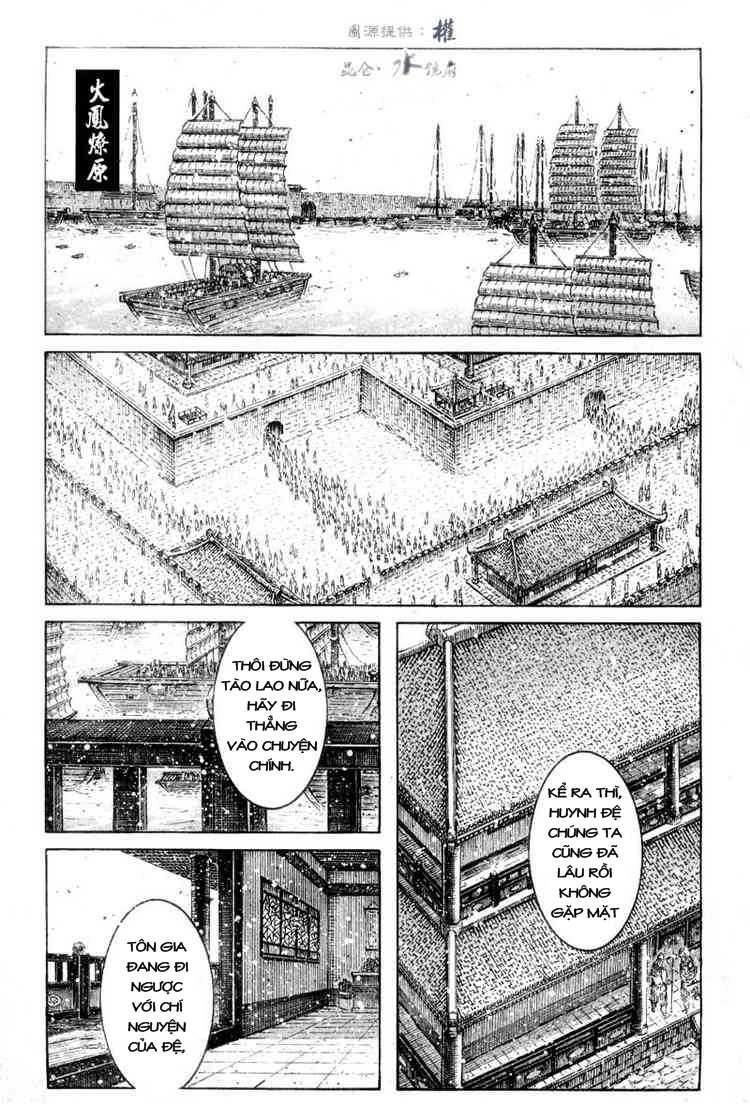 Hỏa Phụng Liêu Nguyên Chapter 301 - 1