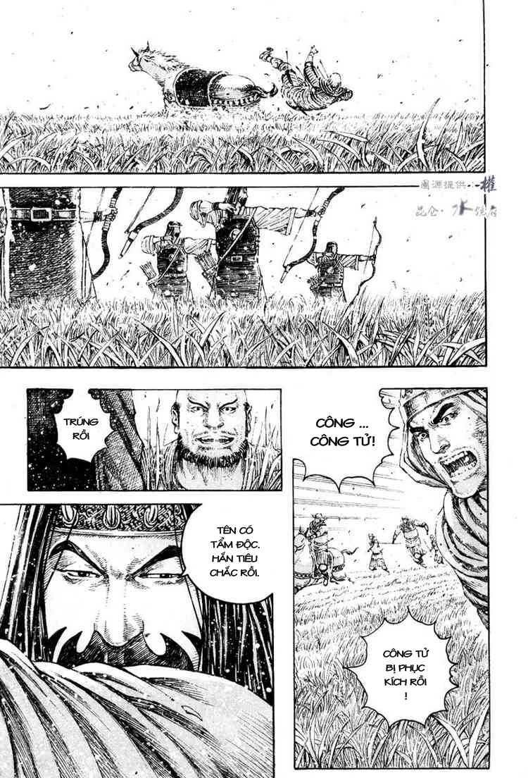 Hỏa Phụng Liêu Nguyên Chapter 301 - 17