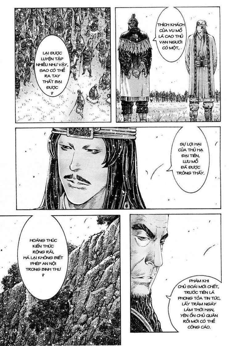 Hỏa Phụng Liêu Nguyên Chapter 302 - 7