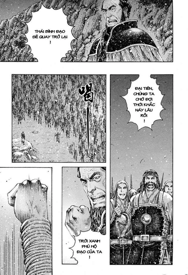 Hỏa Phụng Liêu Nguyên Chapter 302 - 13