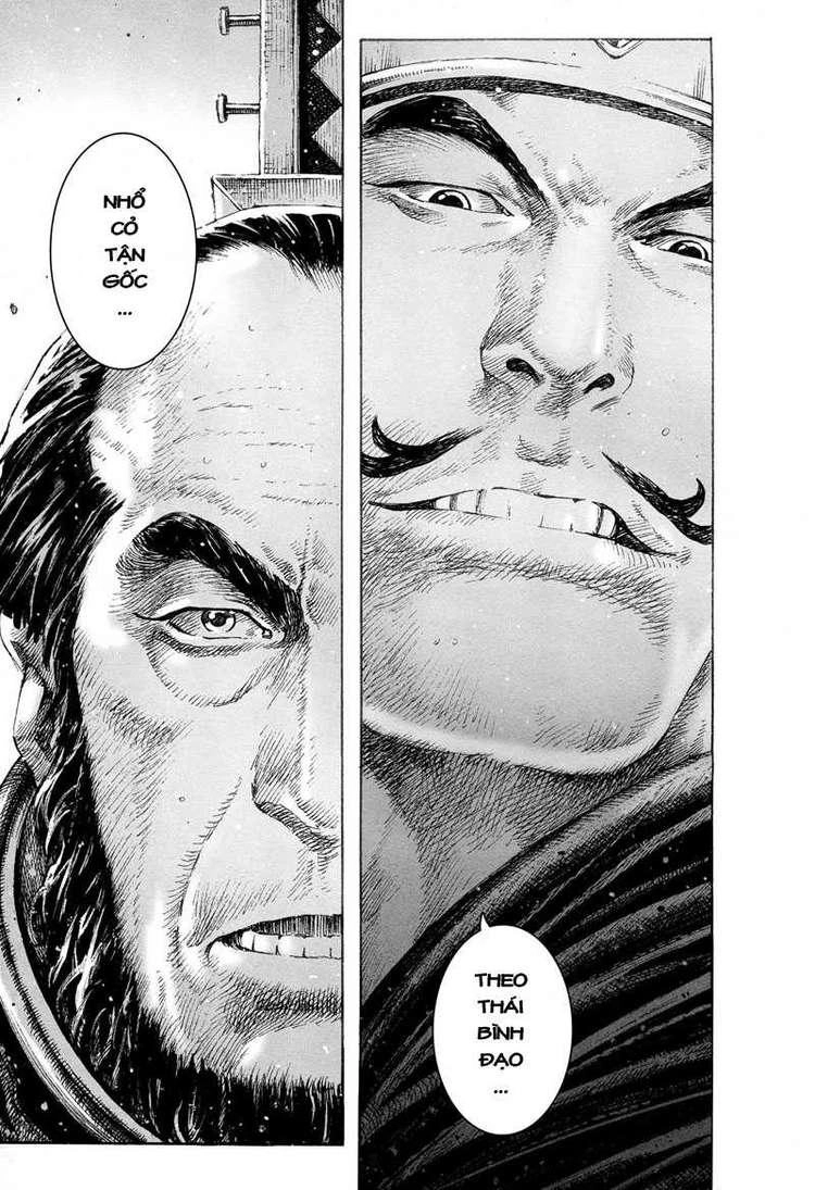 Hỏa Phụng Liêu Nguyên Chapter 302 - 17