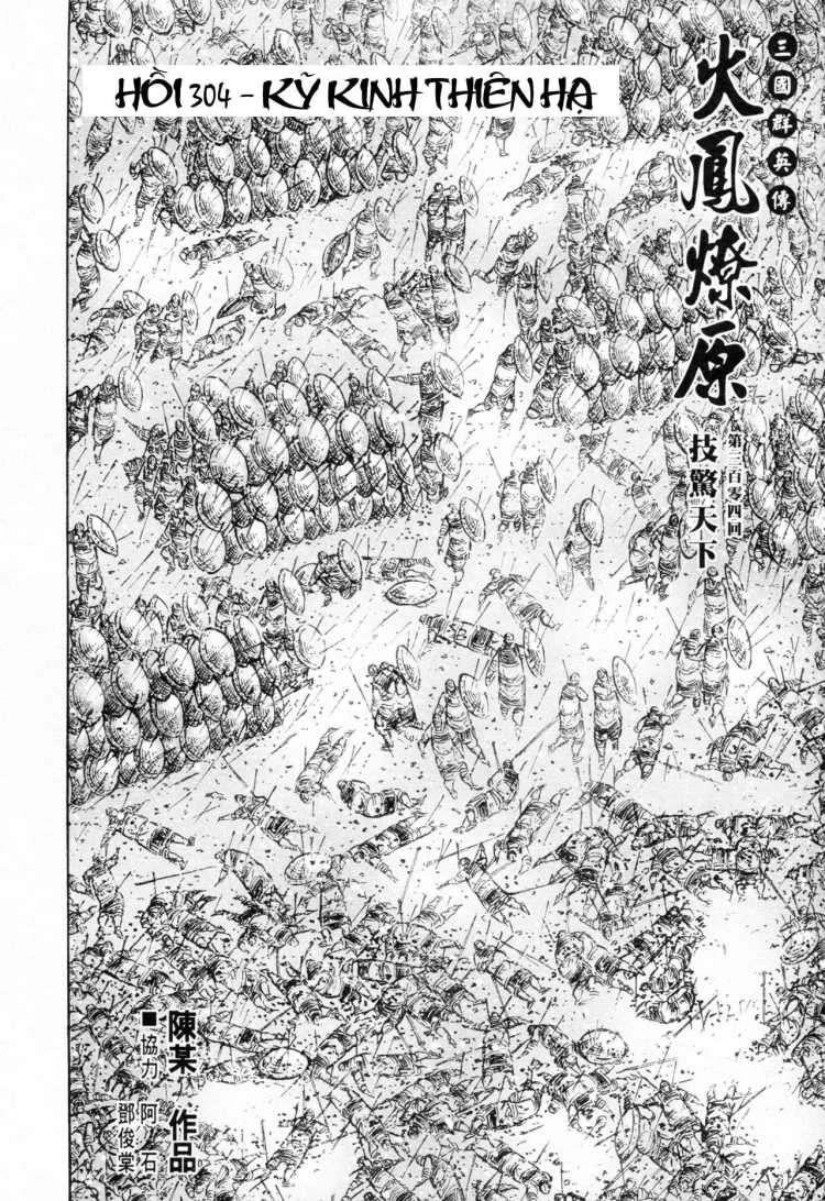 Hỏa Phụng Liêu Nguyên Chapter 304 - 2