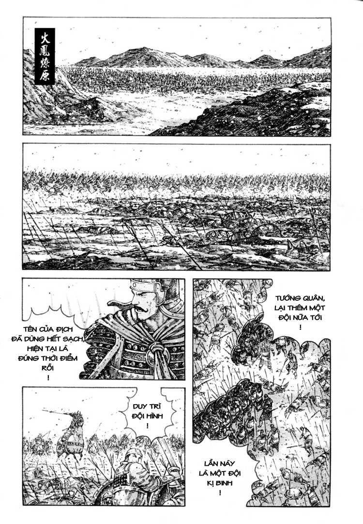 Hỏa Phụng Liêu Nguyên Chapter 305 - 1