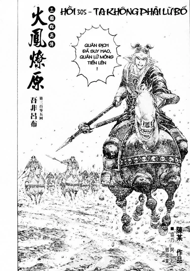 Hỏa Phụng Liêu Nguyên Chapter 305 - 2