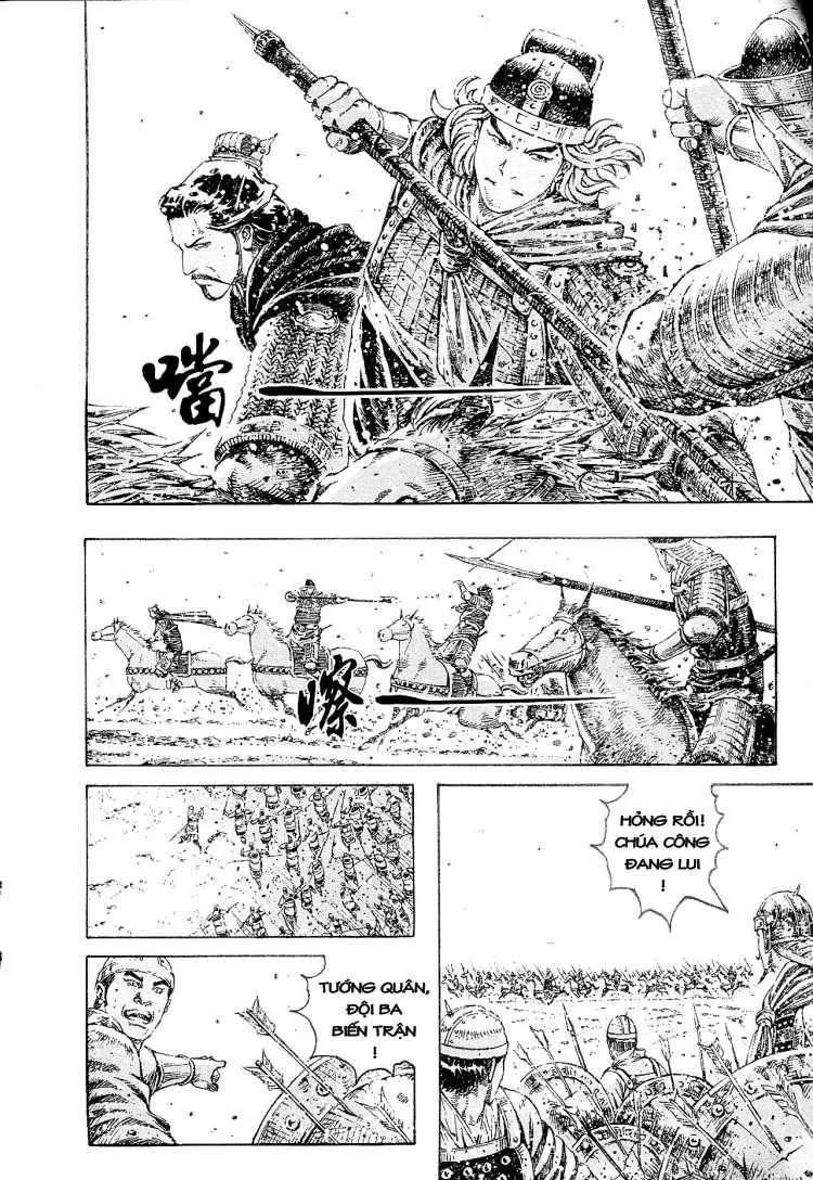 Hỏa Phụng Liêu Nguyên Chapter 305 - 6