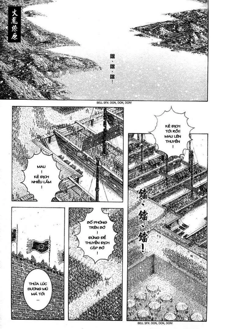 Hỏa Phụng Liêu Nguyên Chapter 307 - 1