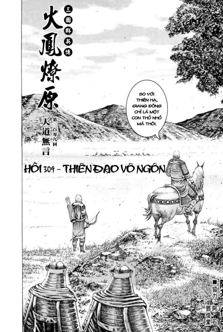 Hỏa Phụng Liêu Nguyên Chapter 309 - 2