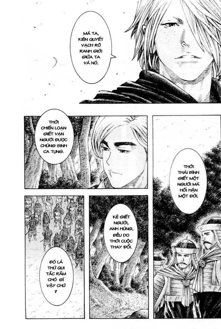 Hỏa Phụng Liêu Nguyên Chapter 309 - 8