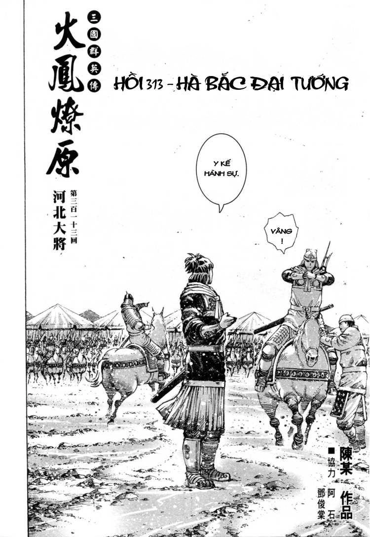 Hỏa Phụng Liêu Nguyên Chapter 313 - 2