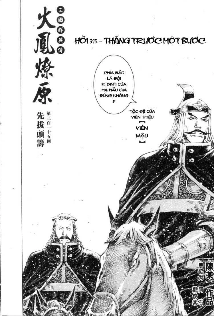 Hỏa Phụng Liêu Nguyên Chapter 315 - 2