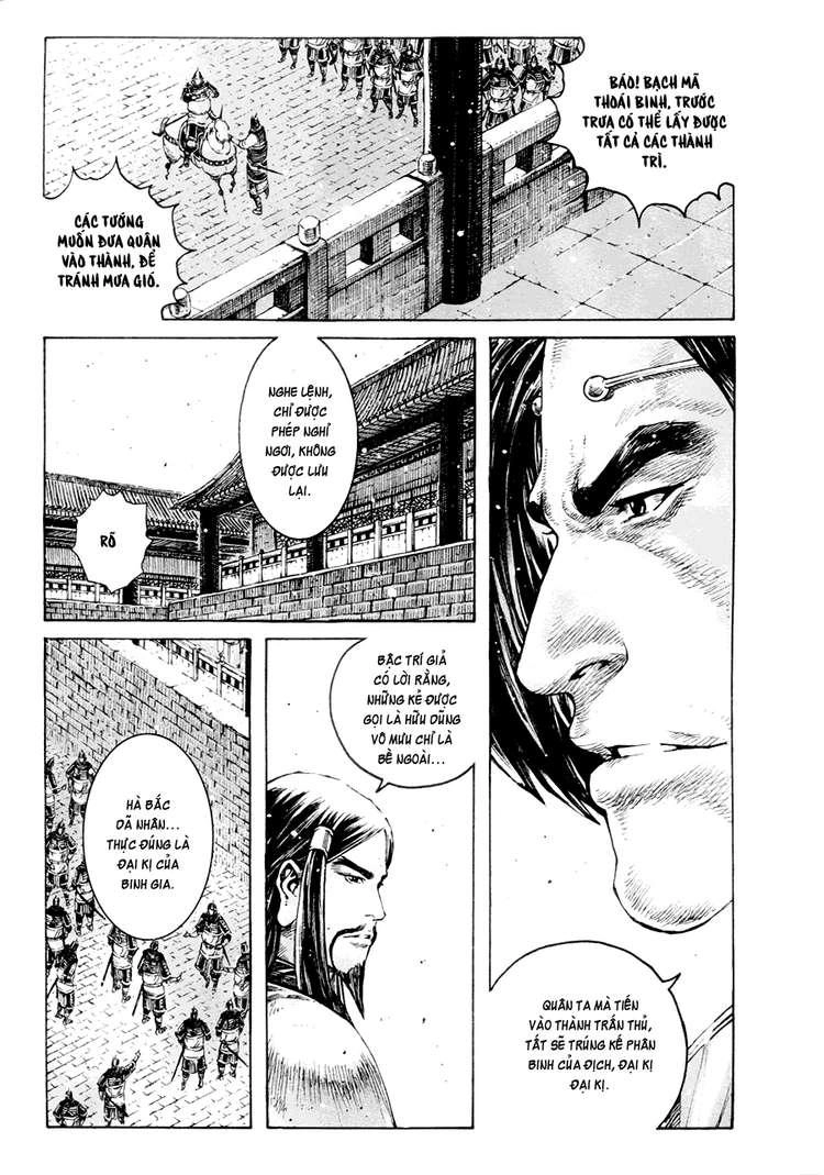 Hỏa Phụng Liêu Nguyên Chapter 317 - 11