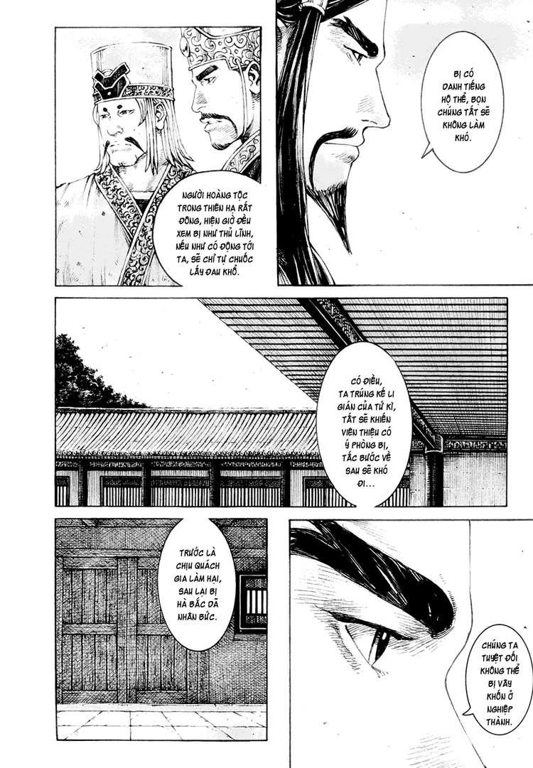 Hỏa Phụng Liêu Nguyên Chapter 317 - 16