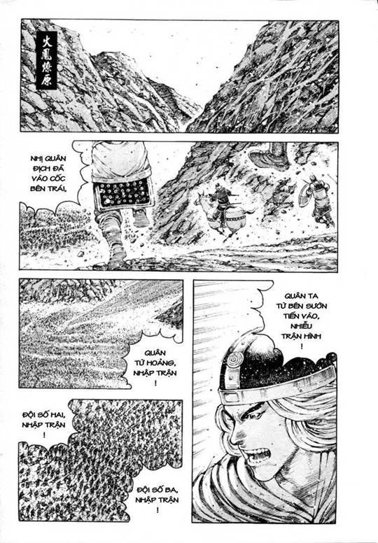 Hỏa Phụng Liêu Nguyên Chapter 320 - 1