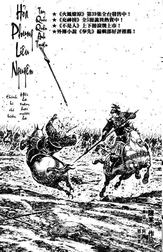 Hỏa Phụng Liêu Nguyên Chapter 323 - 2