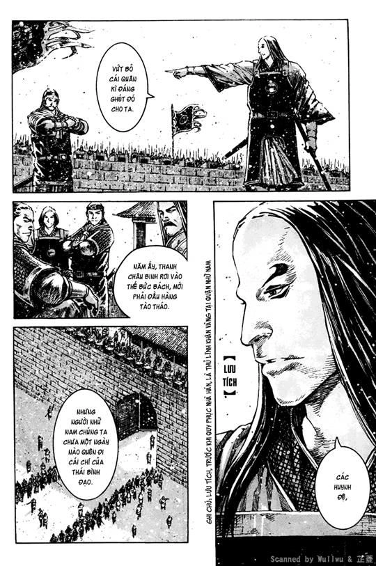 Hỏa Phụng Liêu Nguyên Chapter 324 - 12