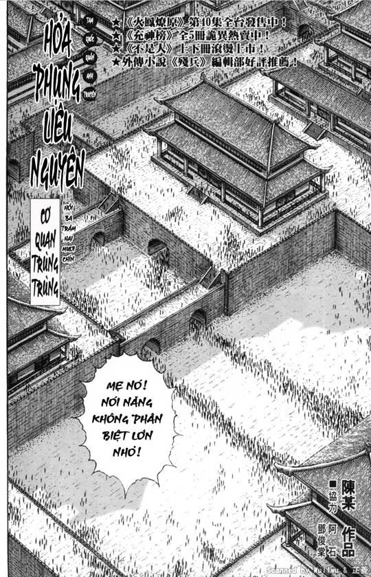 Hỏa Phụng Liêu Nguyên Chapter 329 - 2