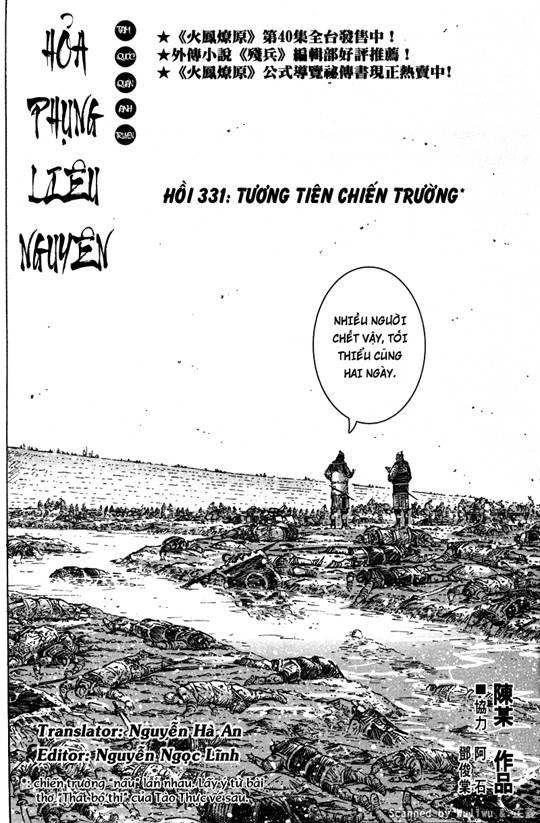 Hỏa Phụng Liêu Nguyên Chapter 331 - 2