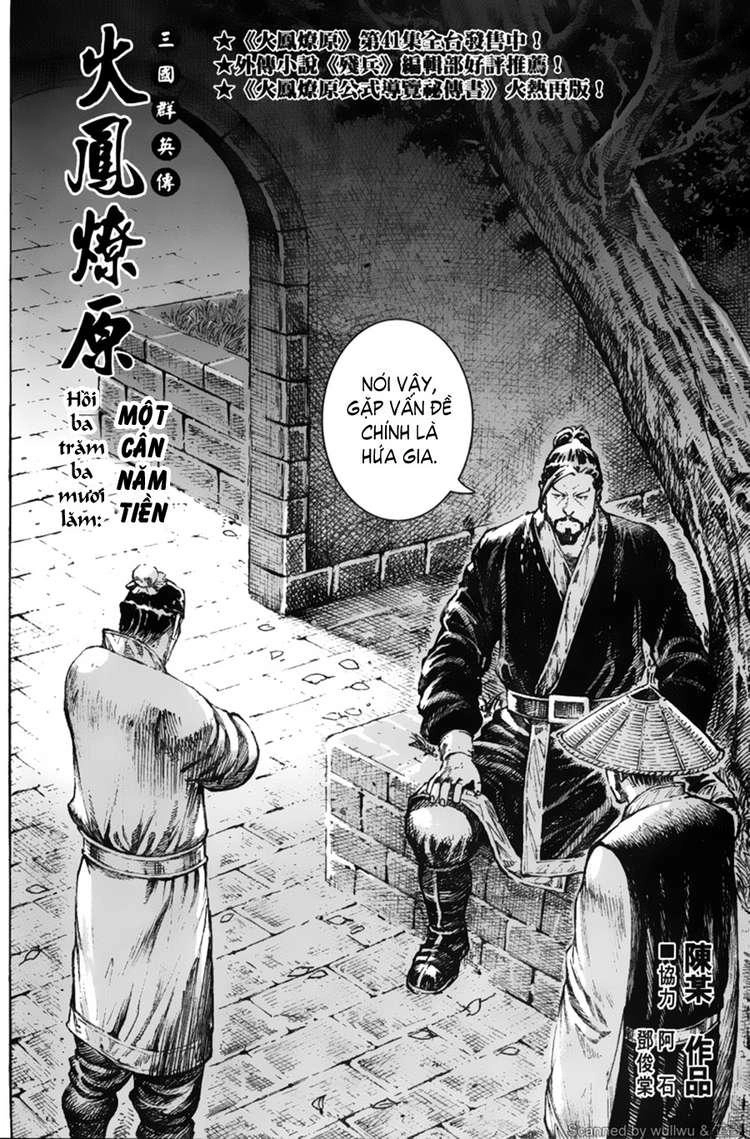 Hỏa Phụng Liêu Nguyên Chapter 335 - 3