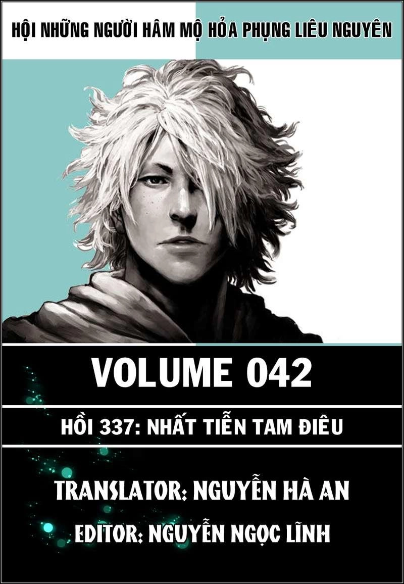 Hỏa Phụng Liêu Nguyên Chapter 337 - 1