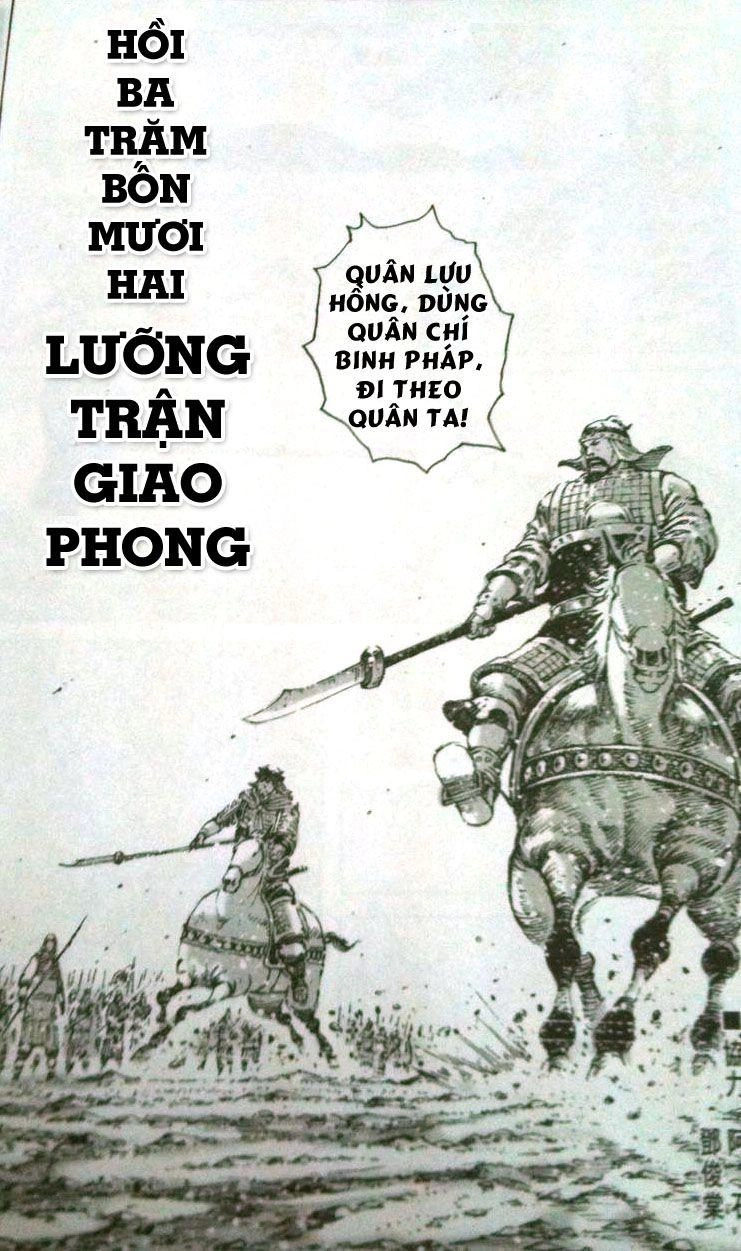 Hỏa Phụng Liêu Nguyên Chapter 342 - 2